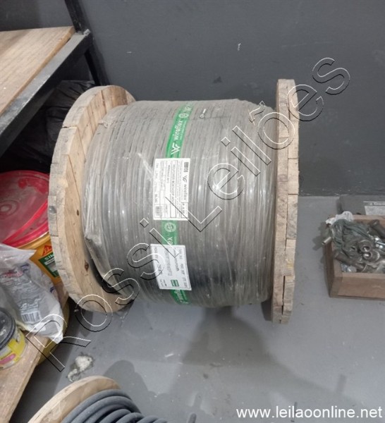 APROX.754 UN. DE MATERIAIS  ELÉTRICOS  DIVERSOS(LOTE 5)