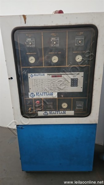 Foto de QUADRO DE FORÇA