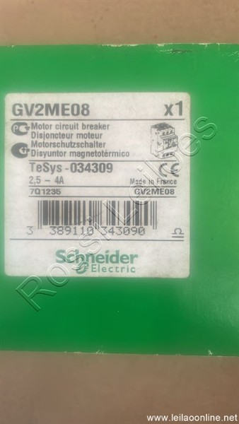 APROX. 41 UN. DISJUNTOR MOTOR - marca TELEMECANIQUE/SCHNEIDER