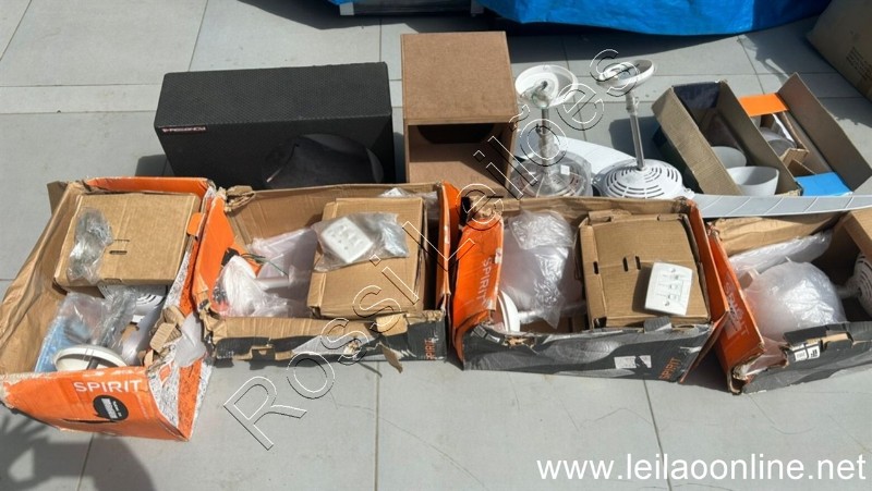 Lote Diversos ( Ventiladores e Caixas de Som)
