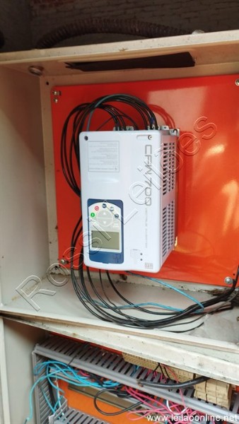 Inversor de Frequencia Weg Cfw 700 22v…
